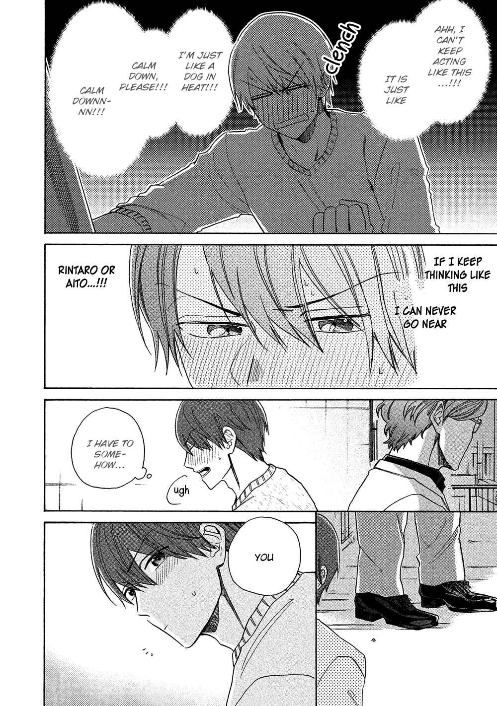 Page 5 Chapter 5 Chotto Damatte