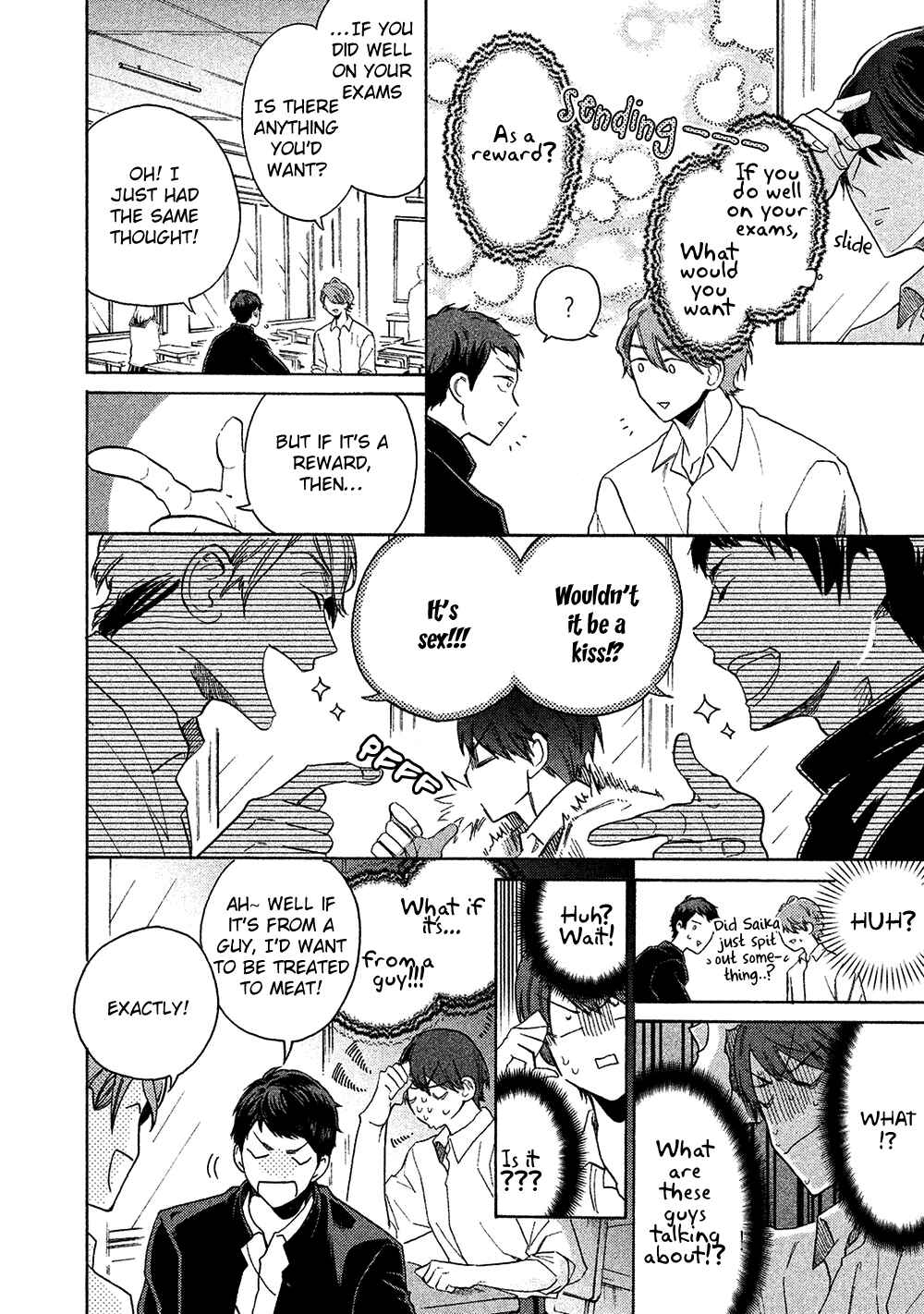 Page 12 Chapter 3 Chotto Damatte