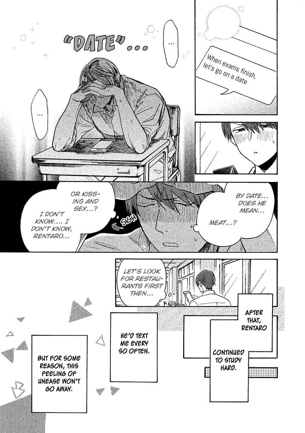 Page 15 Chapter 3 Chotto Damatte