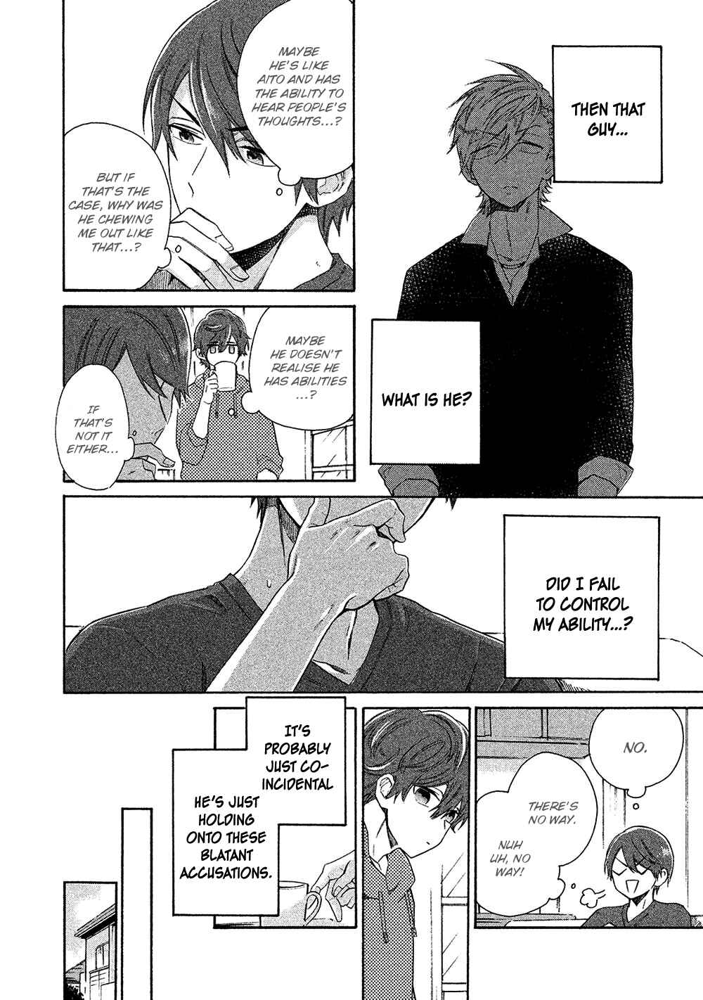 Page 12 Chapter 1.1 Chotto Damatte