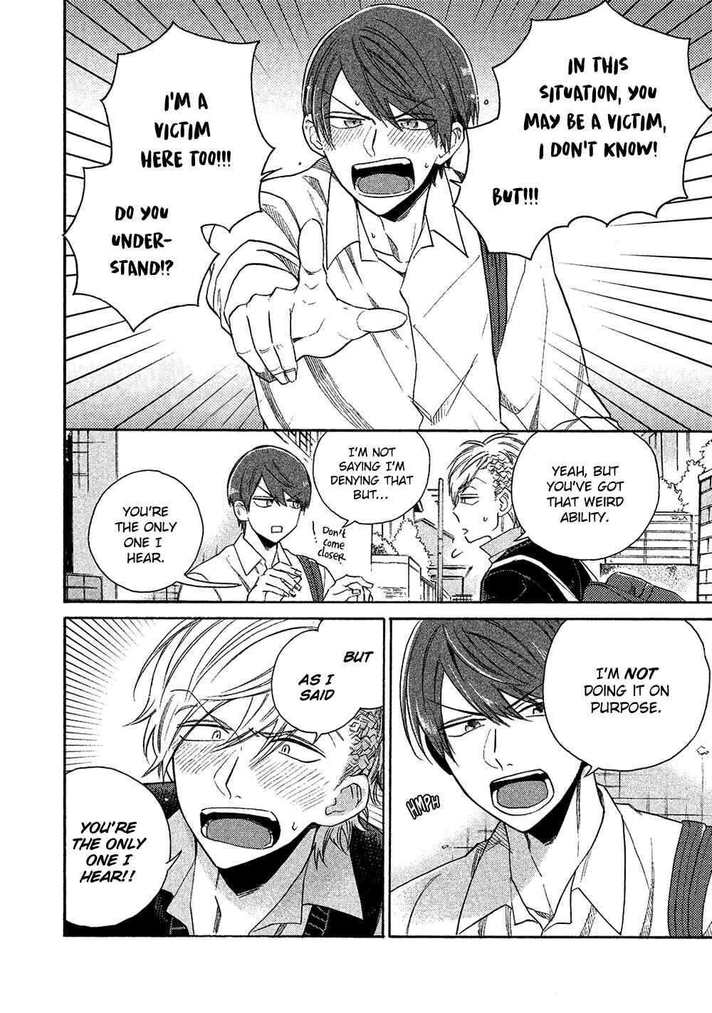 Page 24 Chapter 1.1 Chotto Damatte