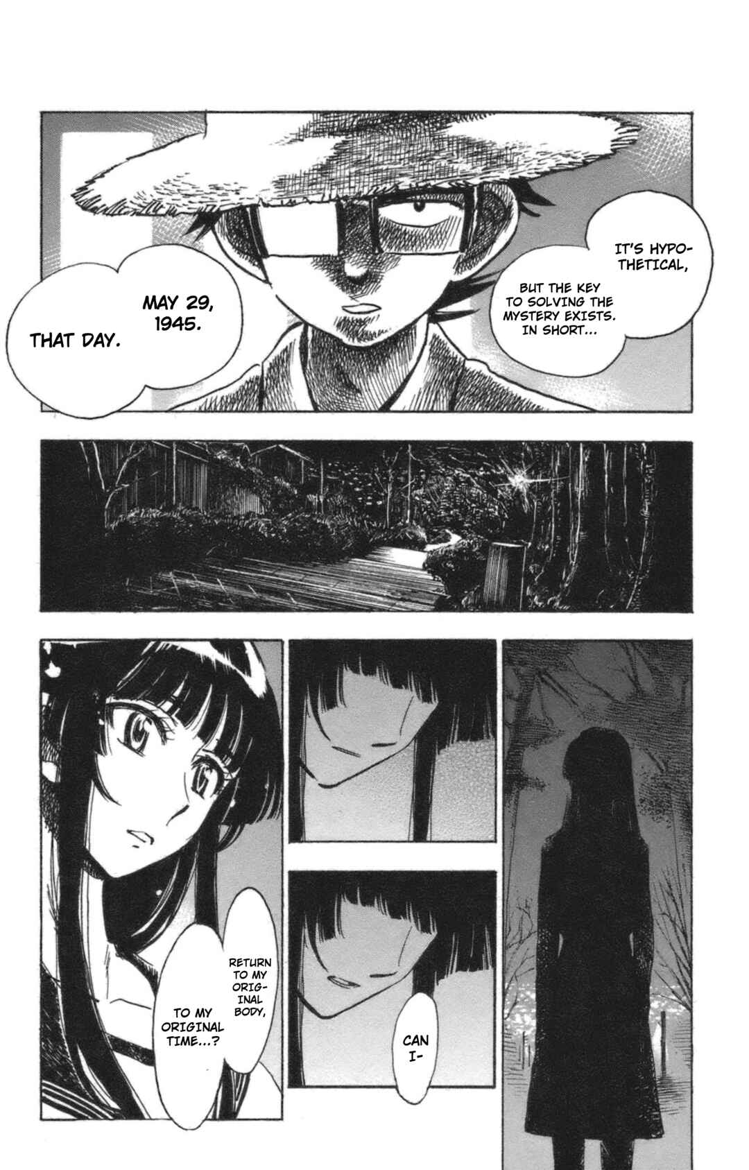 Page 13 Chapter 41 Natsu no Arashi!
