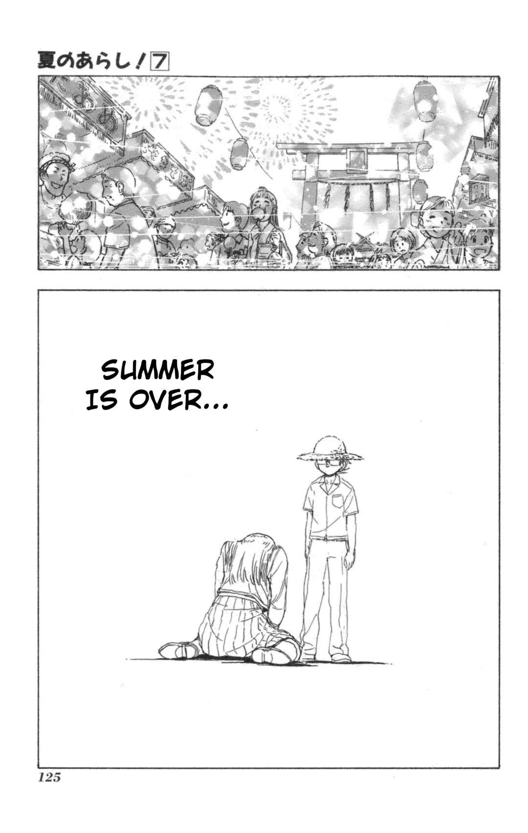 Page 22 Chapter 41 Natsu no Arashi!