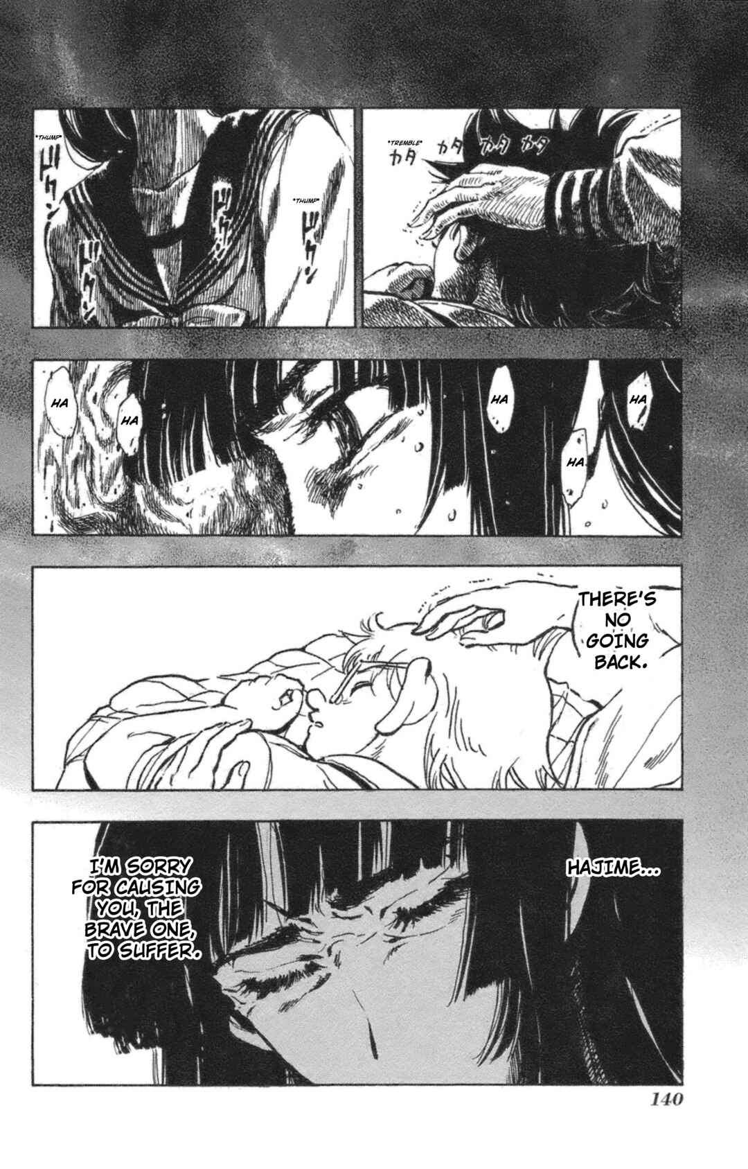 Page 37 Chapter 41 Natsu no Arashi!