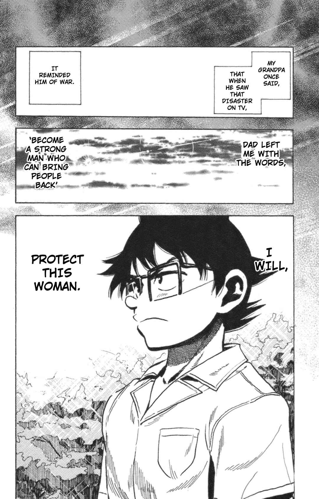 Page 41 Chapter 41 Natsu no Arashi!
