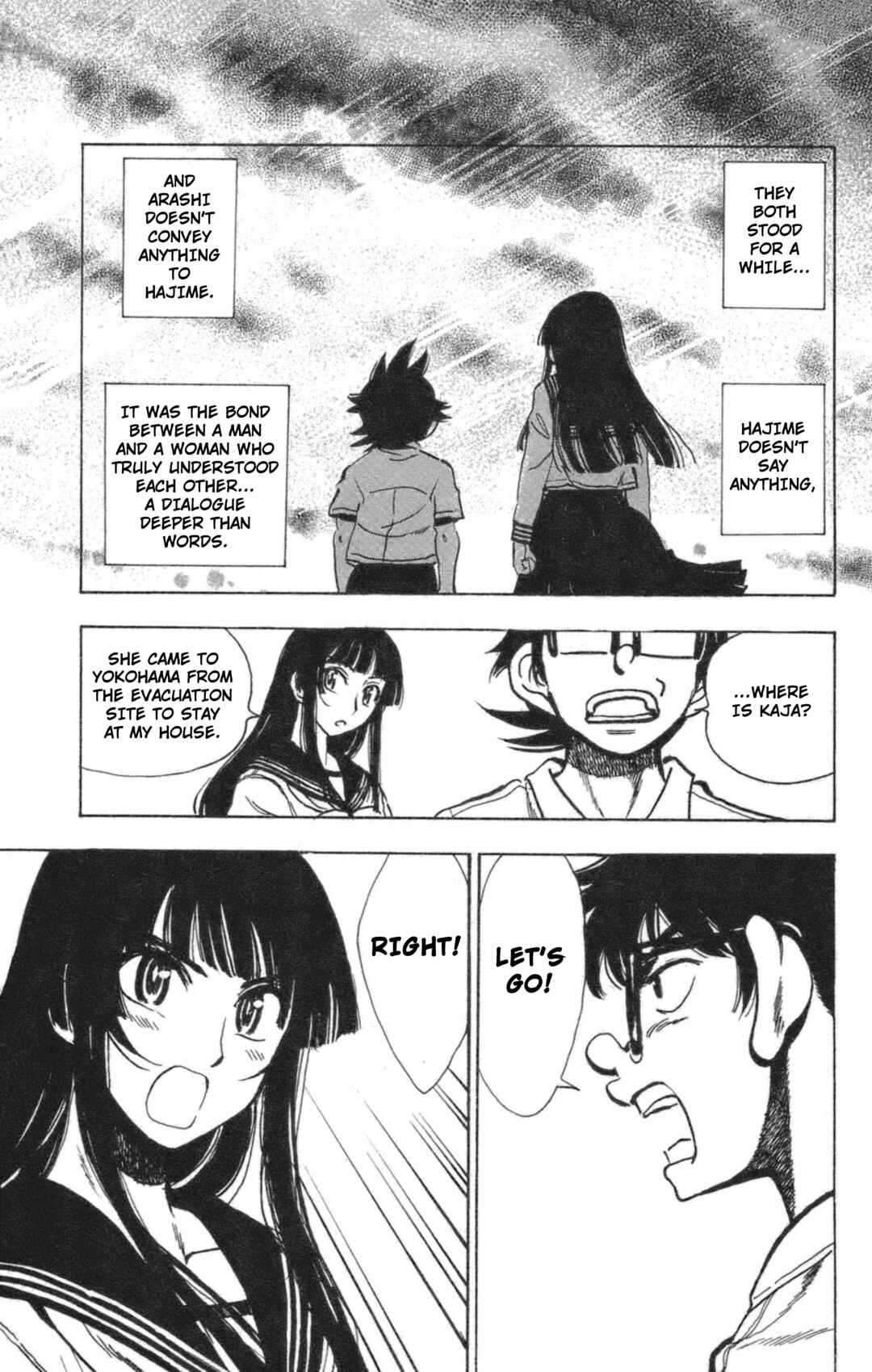 Page 42 Chapter 41 Natsu no Arashi!