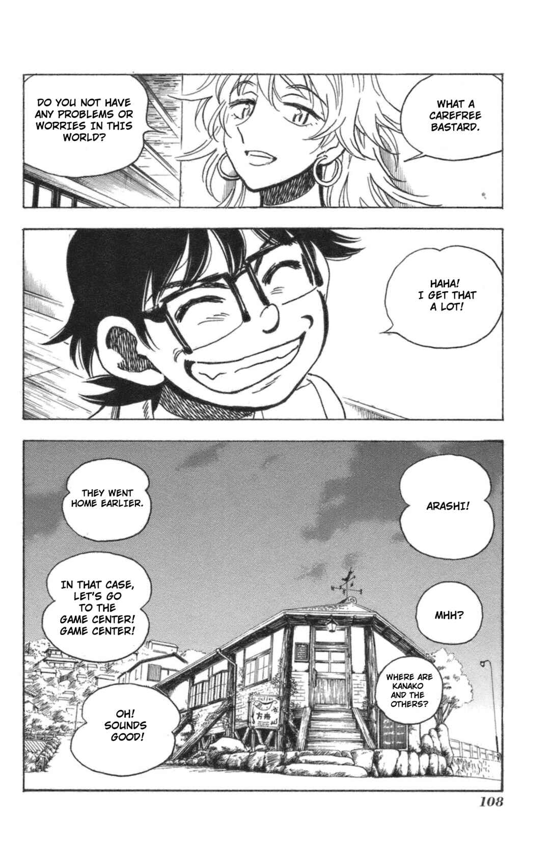 Page 5 Chapter 41 Natsu no Arashi!