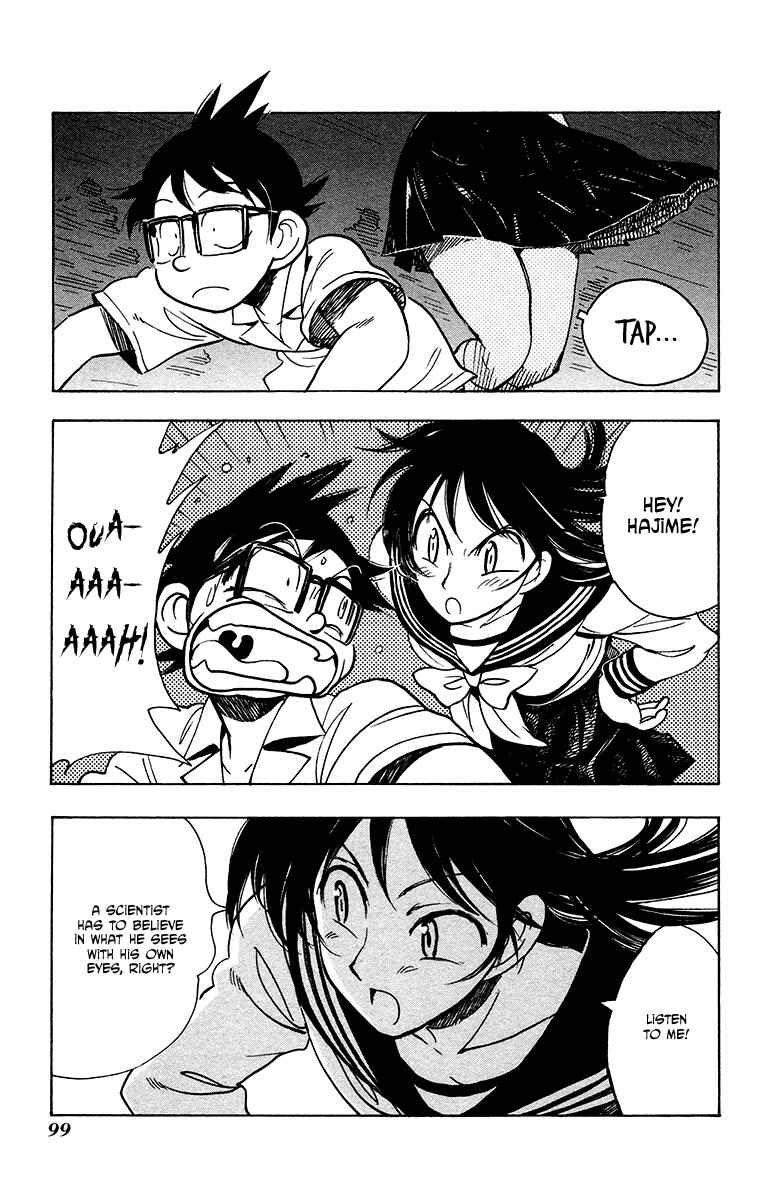 Page 13 Chapter 23 Natsu no Arashi!