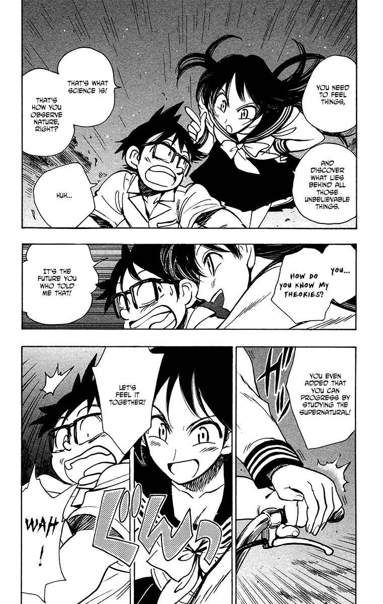 Page 14 Chapter 23 Natsu no Arashi!