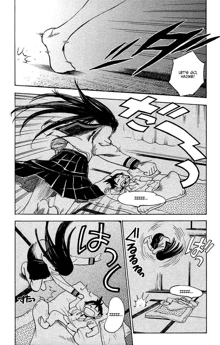 Page 7 Chapter 23 Natsu no Arashi!