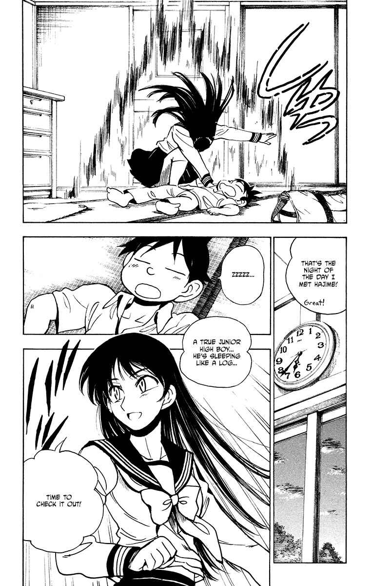 Page 8 Chapter 23 Natsu no Arashi!