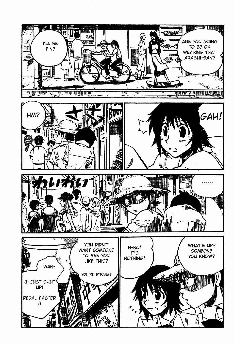 Page 13 Chapter 5 Natsu no Arashi!