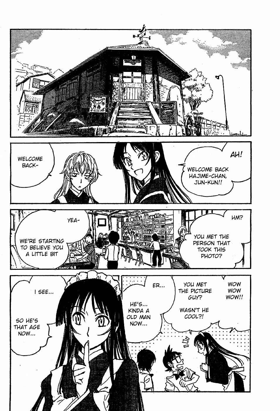 Page 22 Chapter 5 Natsu no Arashi!