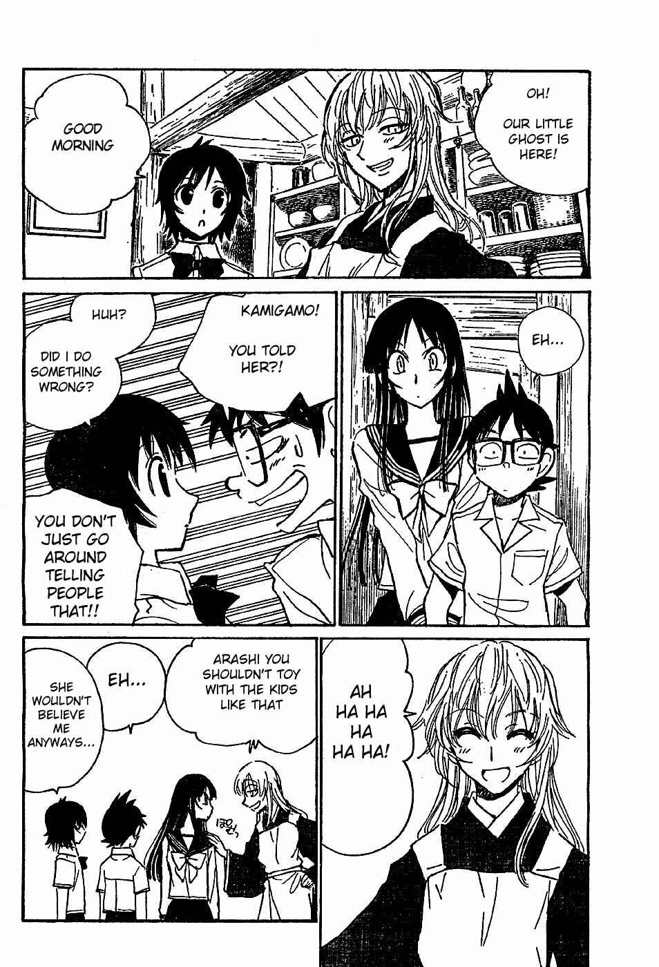Page 8 Chapter 5 Natsu no Arashi!