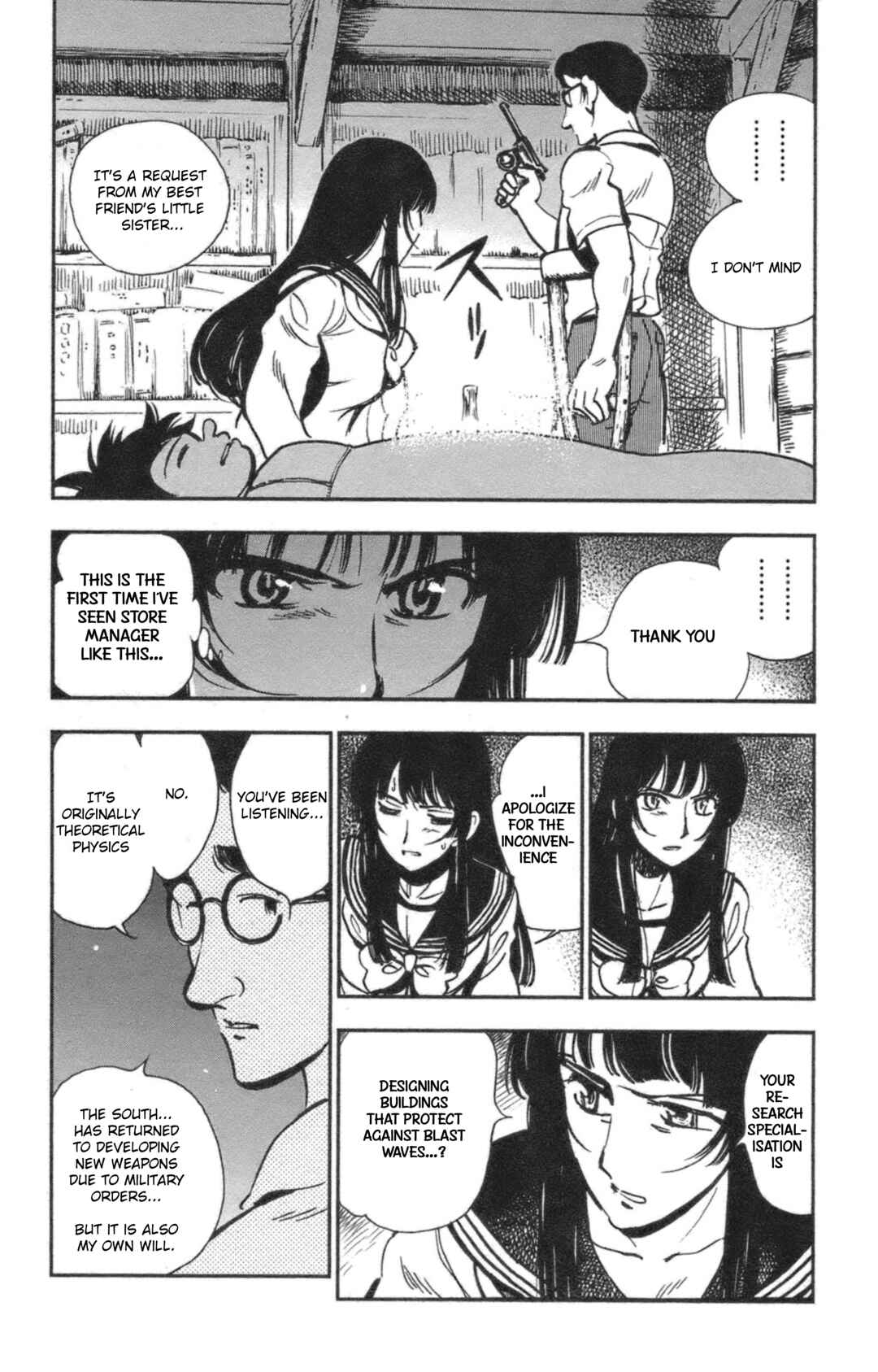 Page 10 Chapter 38 Natsu no Arashi!