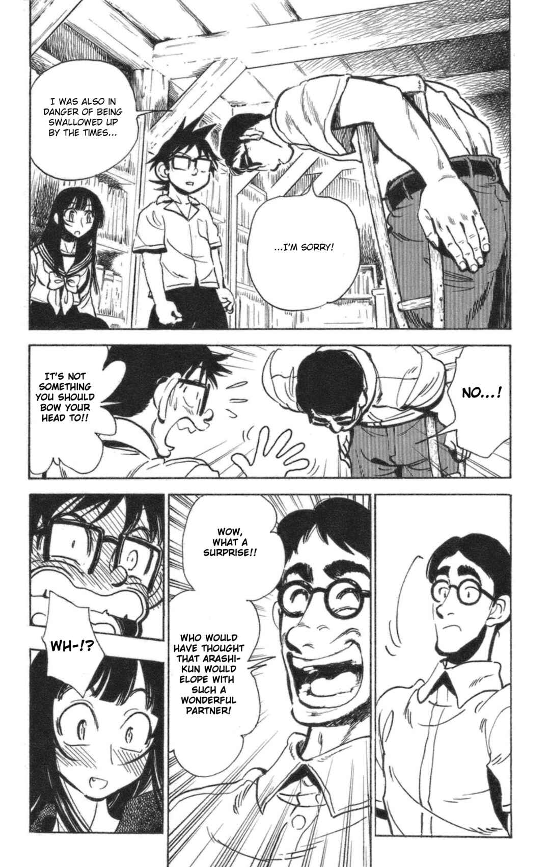Page 20 Chapter 38 Natsu no Arashi!
