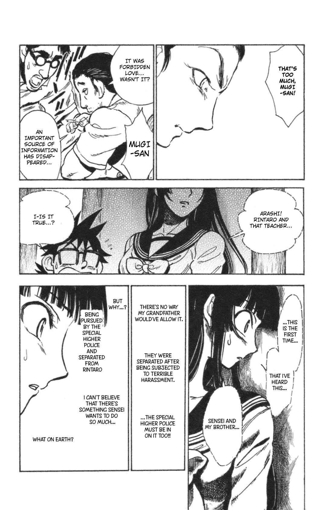 Page 32 Chapter 38 Natsu no Arashi!
