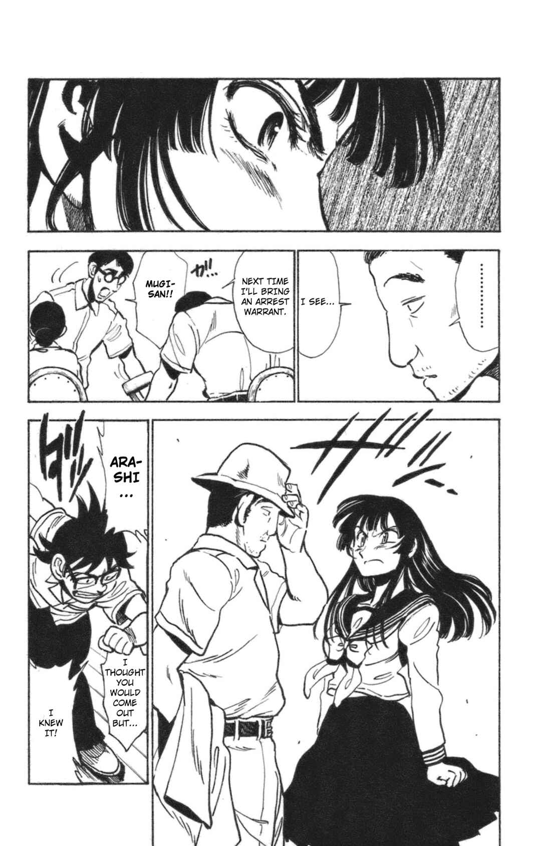 Page 34 Chapter 38 Natsu no Arashi!