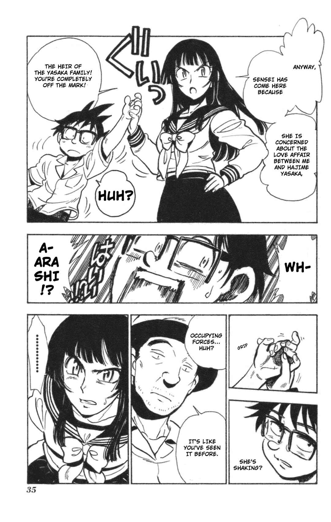 Page 37 Chapter 38 Natsu no Arashi!