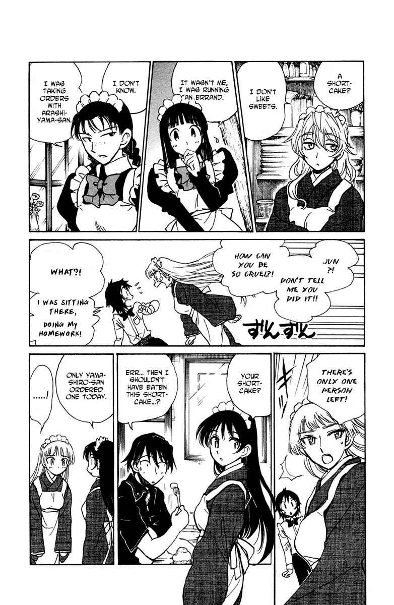 Page 14 Chapter 18 Natsu no Arashi!