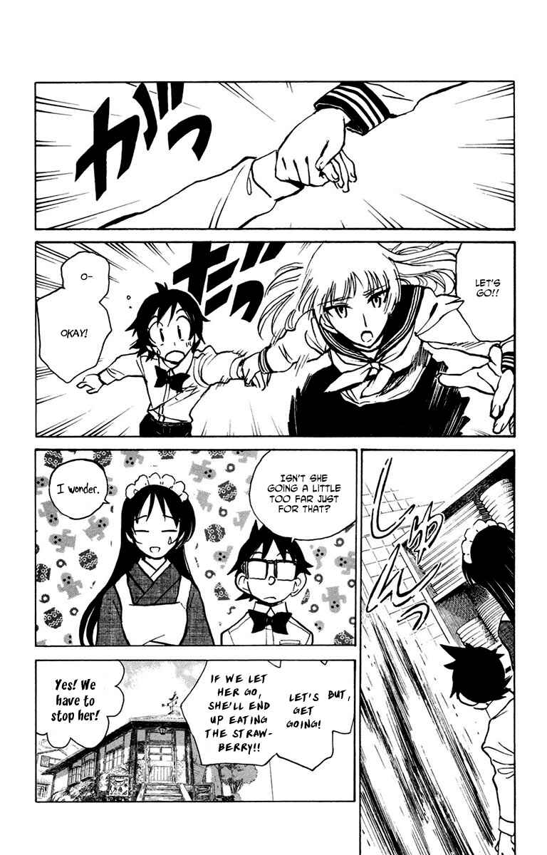 Page 16 Chapter 18 Natsu no Arashi!