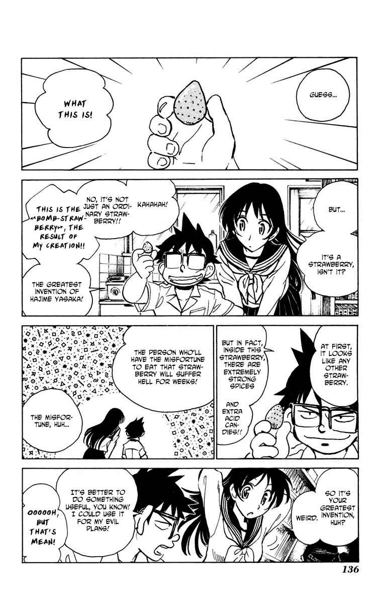Page 2 Chapter 18 Natsu no Arashi!