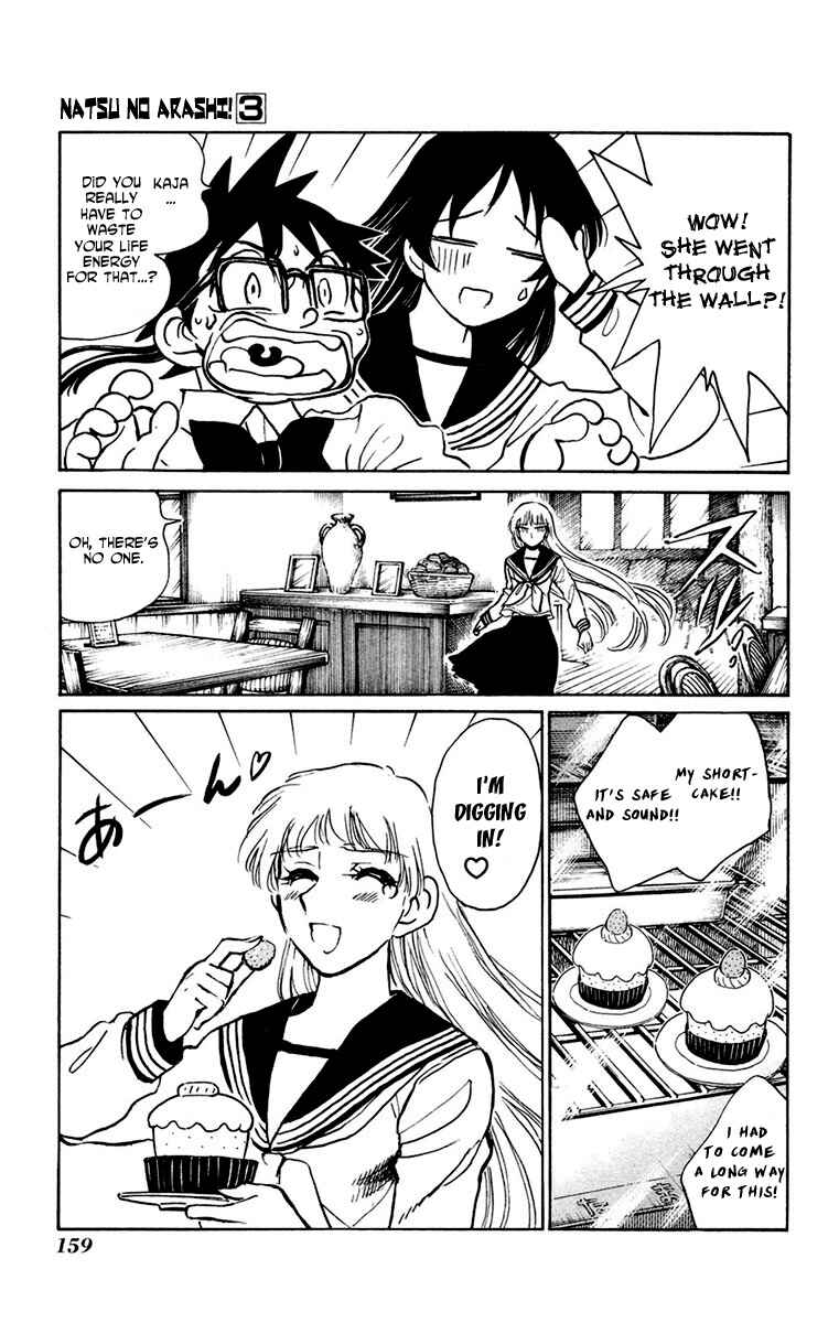 Page 25 Chapter 18 Natsu no Arashi!