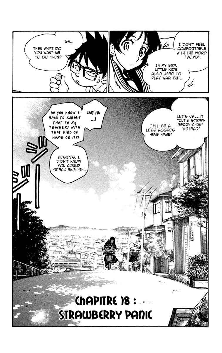 Page 3 Chapter 18 Natsu no Arashi!