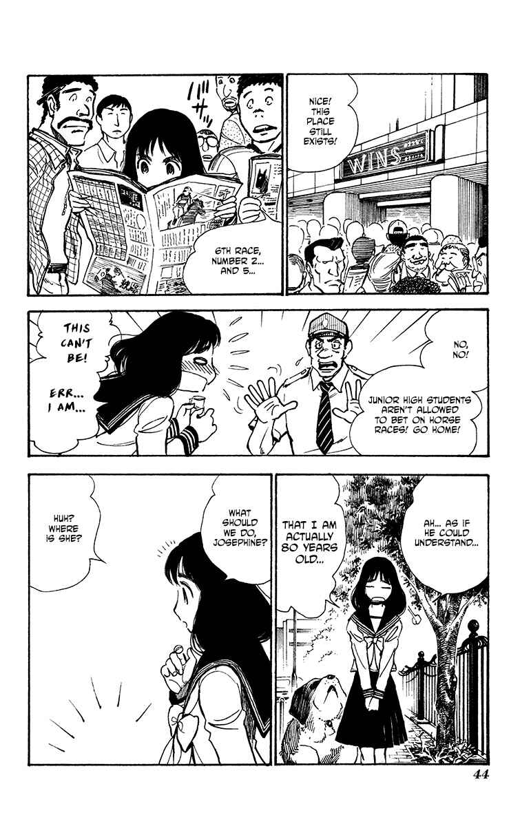 Page 14 Chapter 27 Natsu no Arashi!