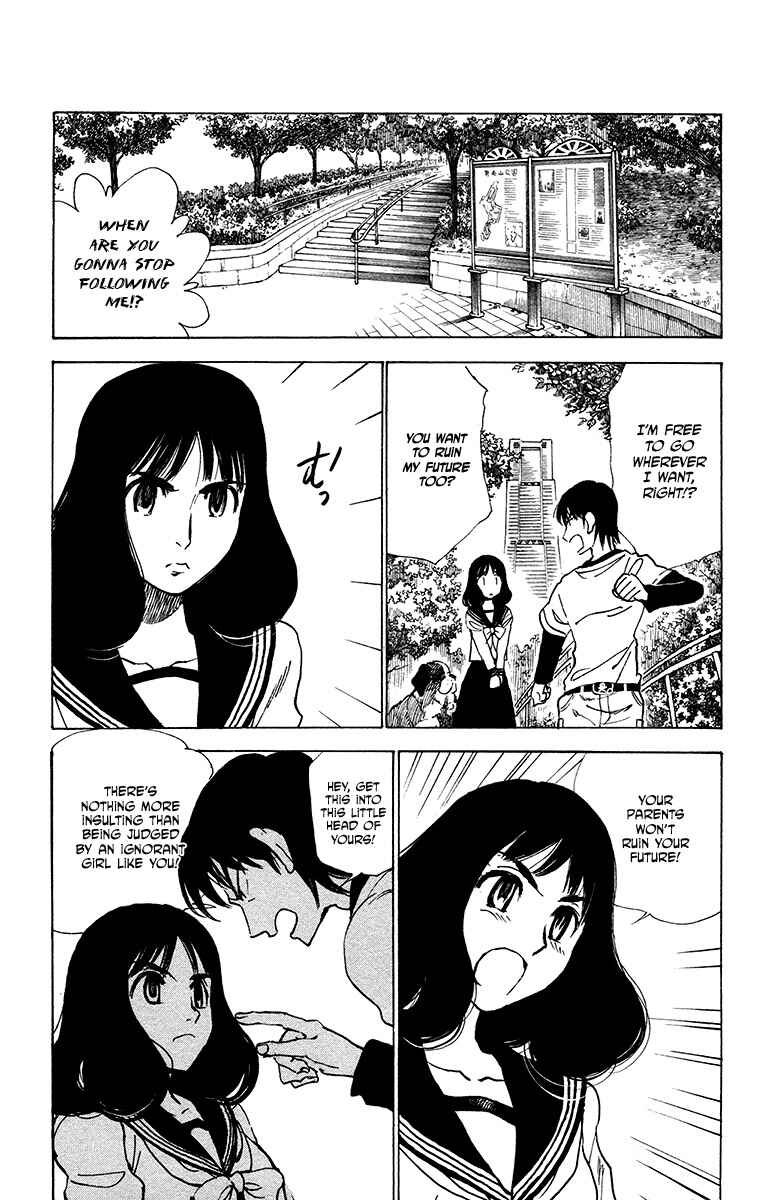 Page 24 Chapter 27 Natsu no Arashi!