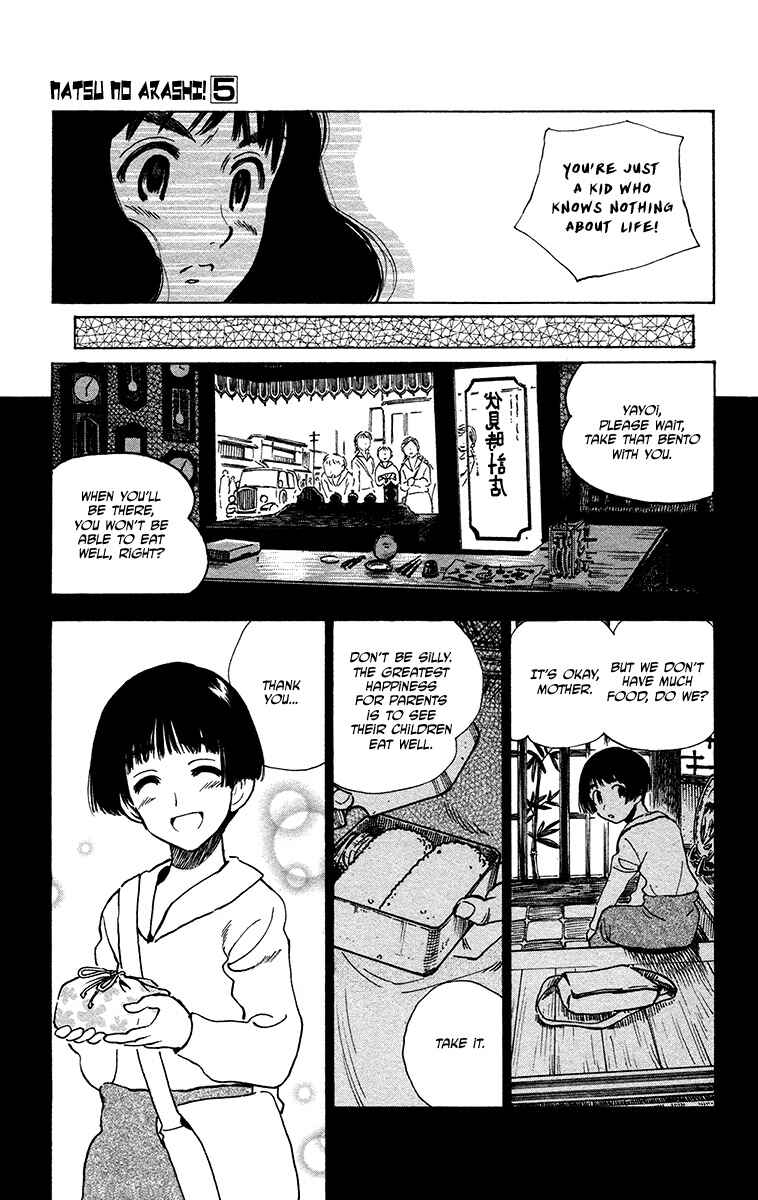 Page 25 Chapter 27 Natsu no Arashi!