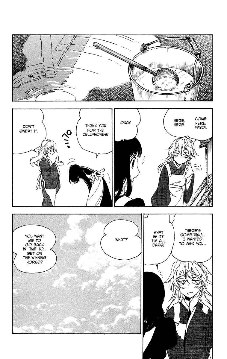 Page 8 Chapter 27 Natsu no Arashi!
