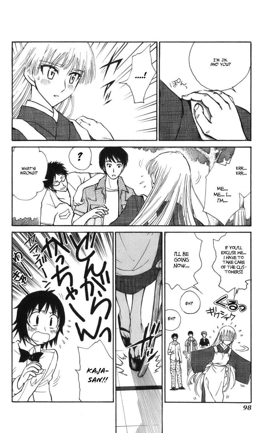 Page 16 Chapter 10 Natsu no Arashi!