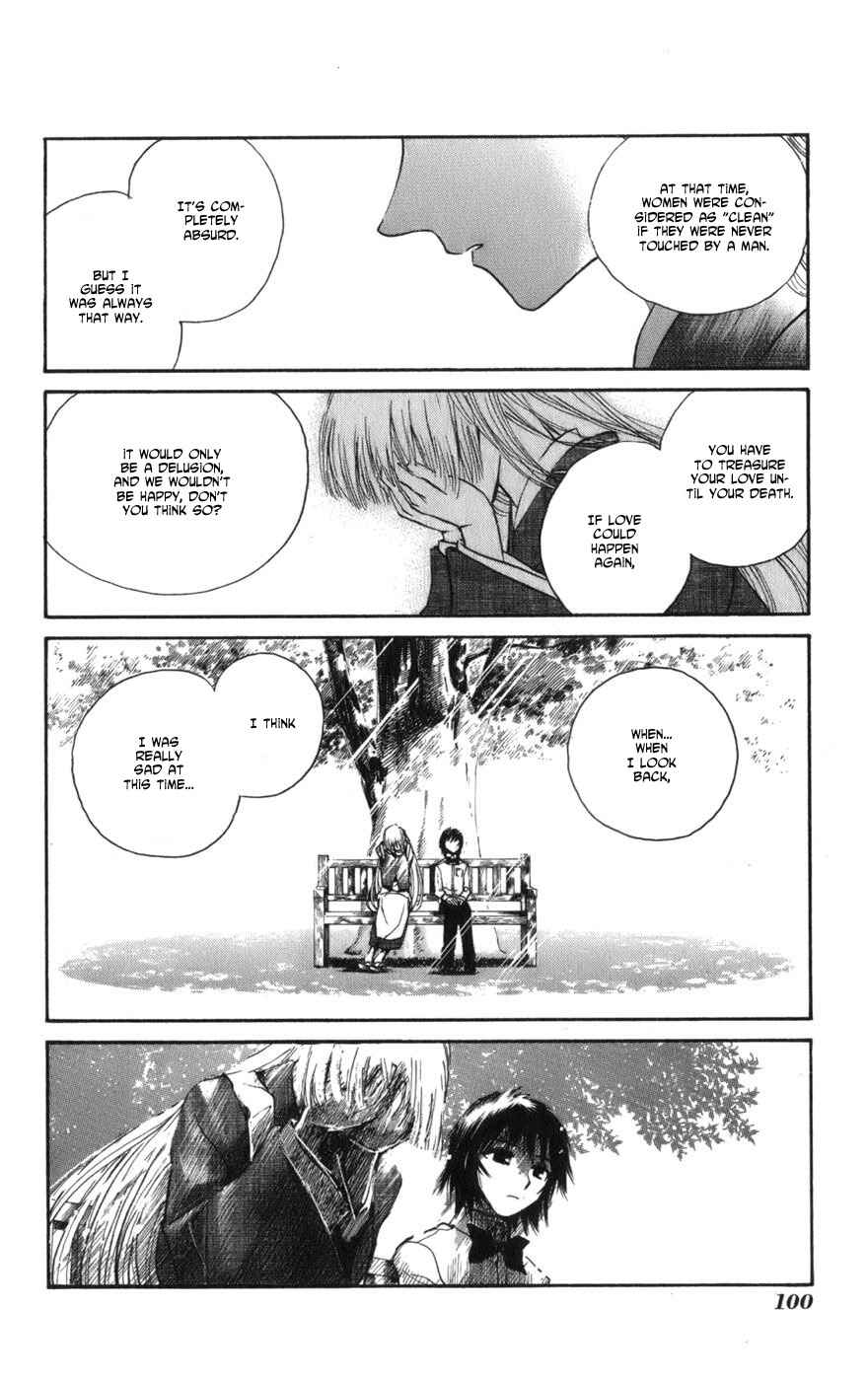 Page 18 Chapter 10 Natsu no Arashi!