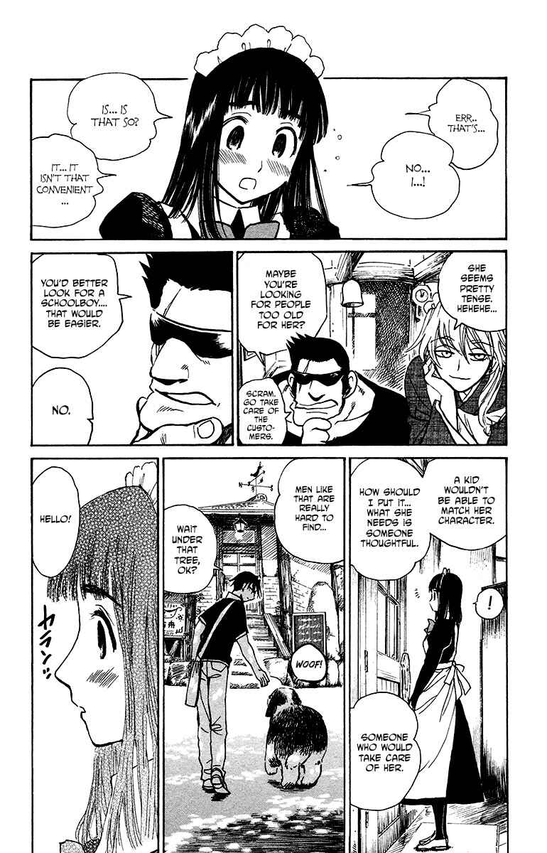Page 11 Chapter 19 Natsu no Arashi!