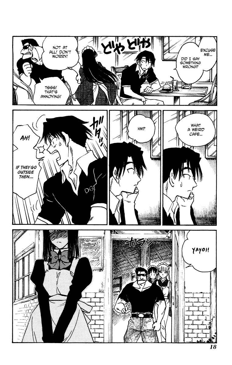 Page 15 Chapter 19 Natsu no Arashi!