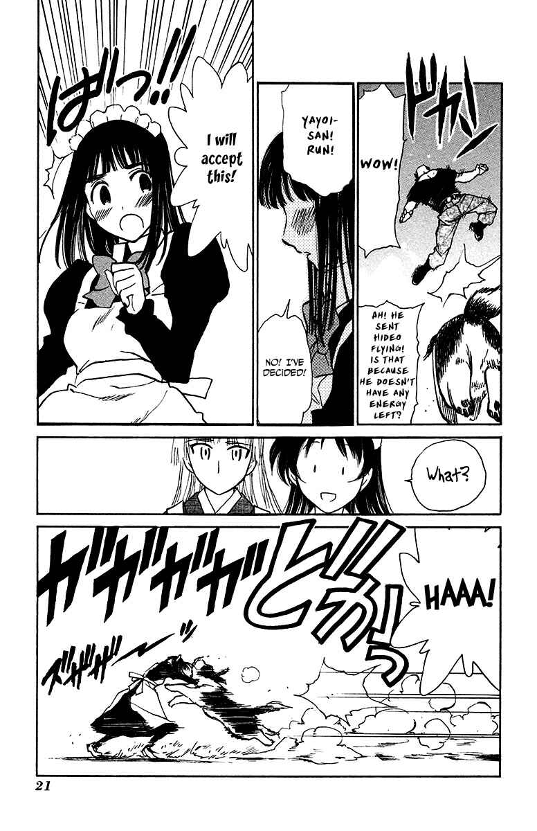 Page 18 Chapter 19 Natsu no Arashi!