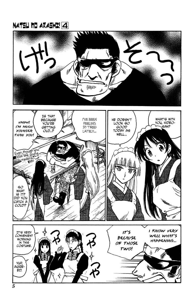 Page 2 Chapter 19 Natsu no Arashi!