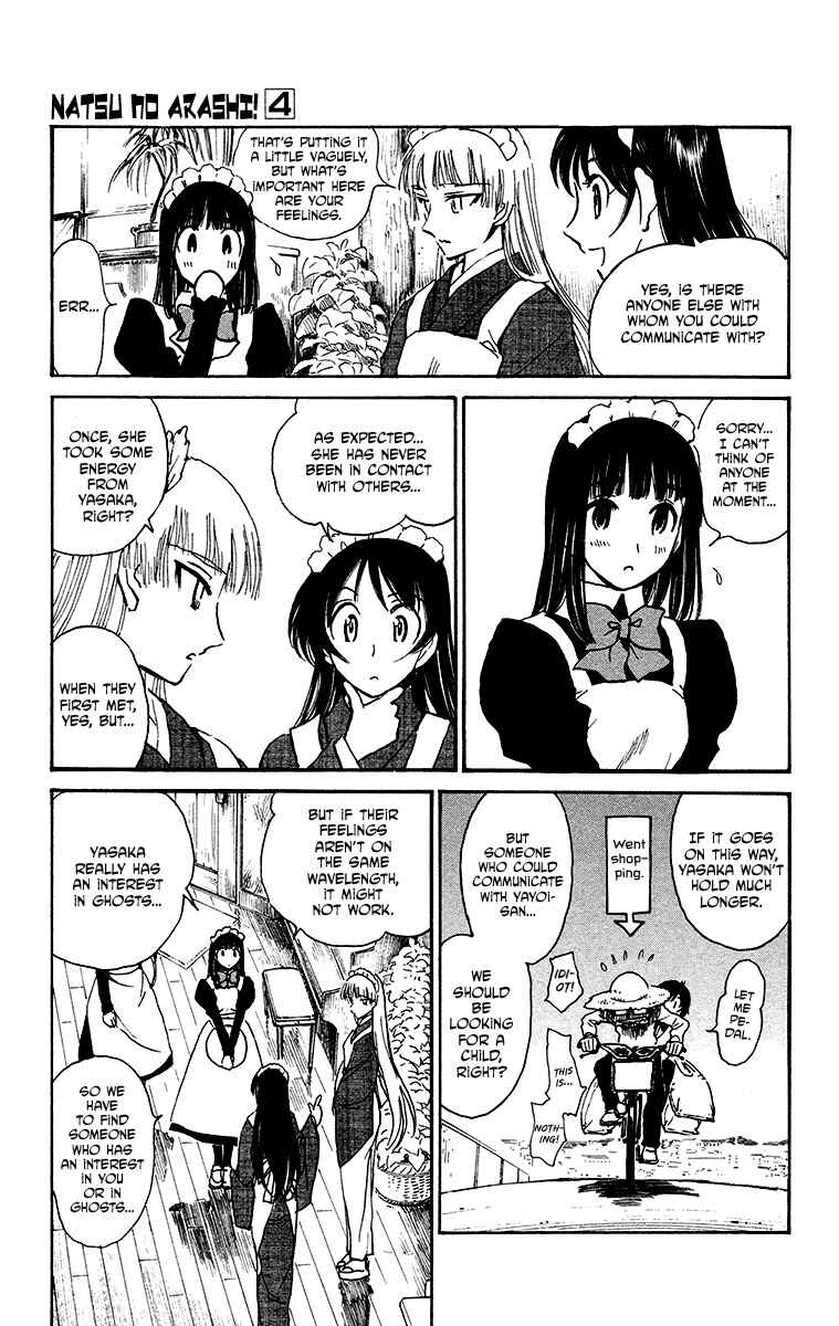 Page 6 Chapter 19 Natsu no Arashi!