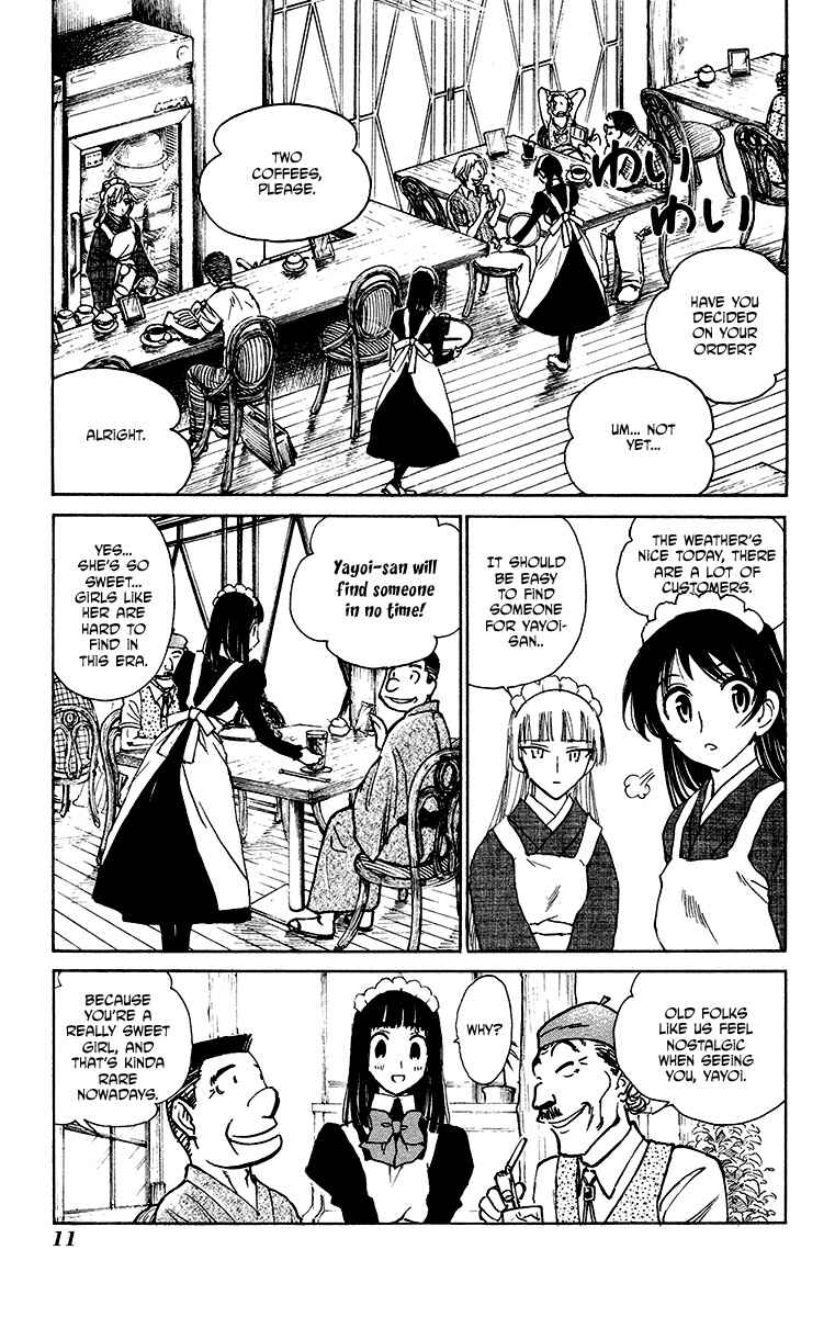 Page 8 Chapter 19 Natsu no Arashi!