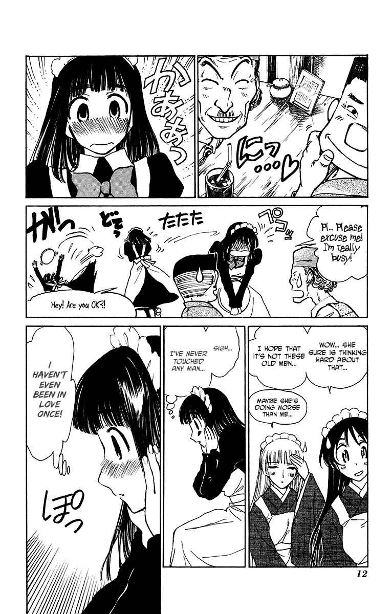 Page 9 Chapter 19 Natsu no Arashi!