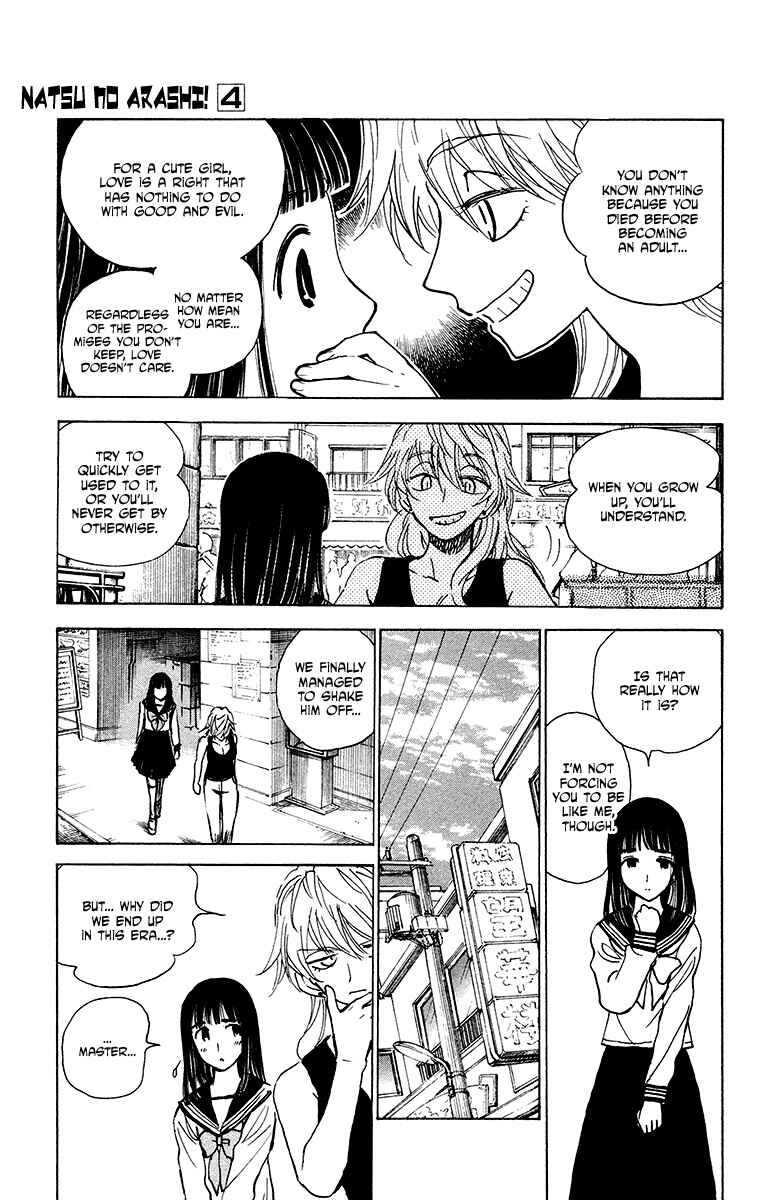 Page 9 Chapter 20 Natsu no Arashi!