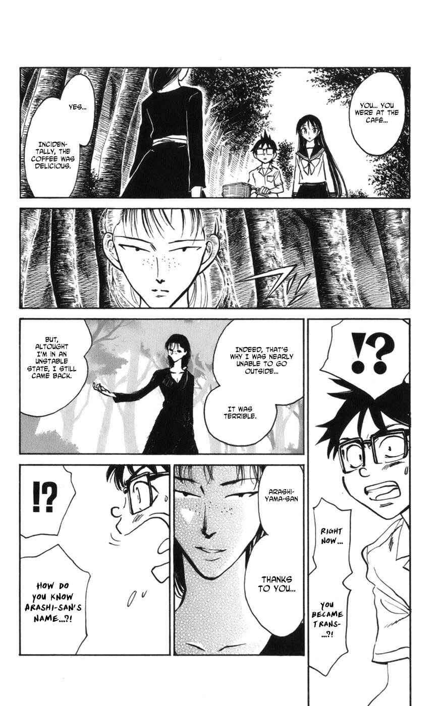 Page 12 Chapter 12 Natsu no Arashi!