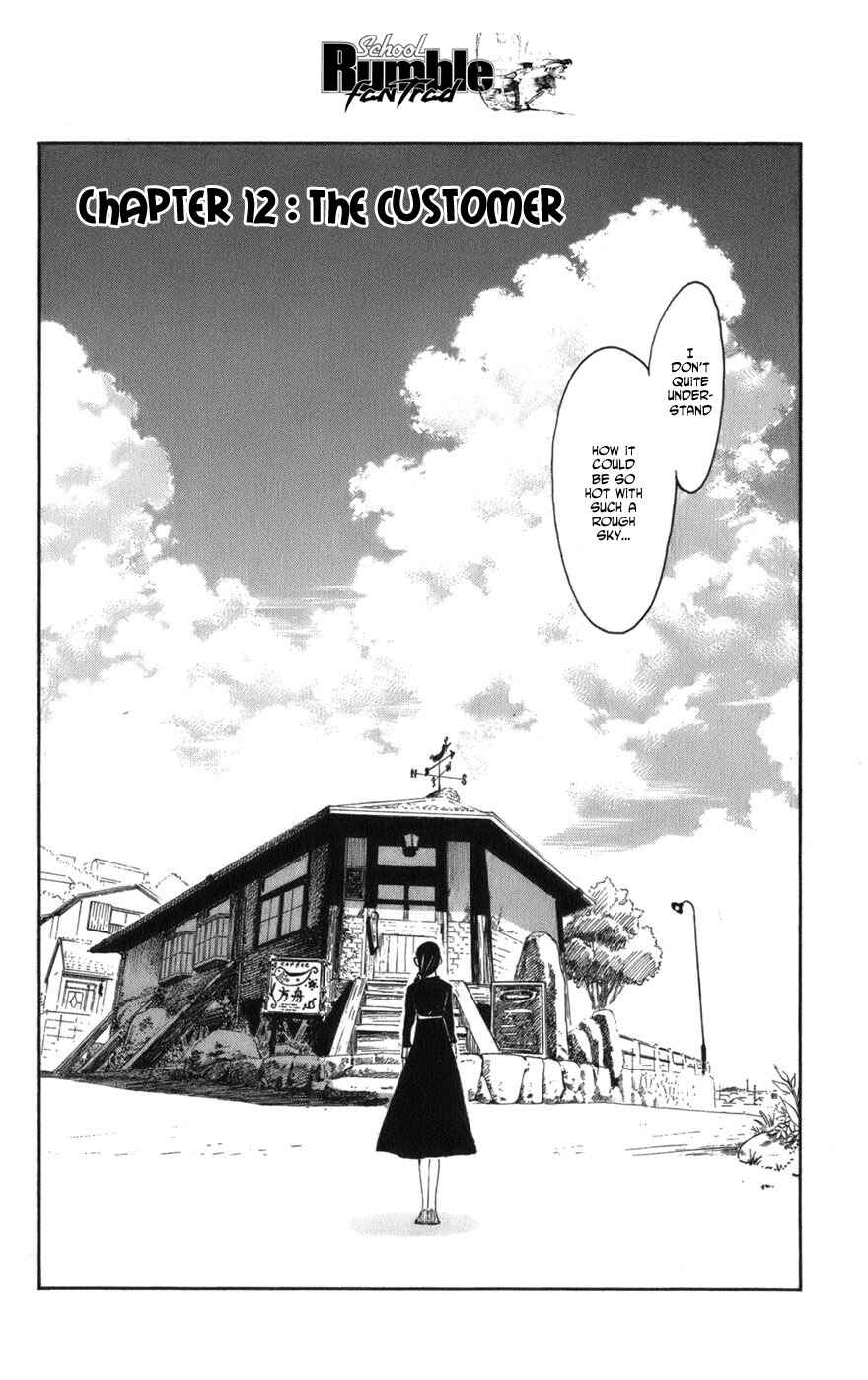 Page 2 Chapter 12 Natsu no Arashi!