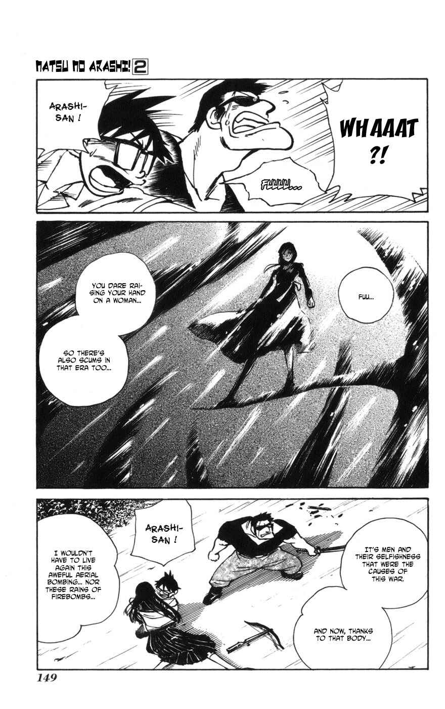 Page 21 Chapter 12 Natsu no Arashi!