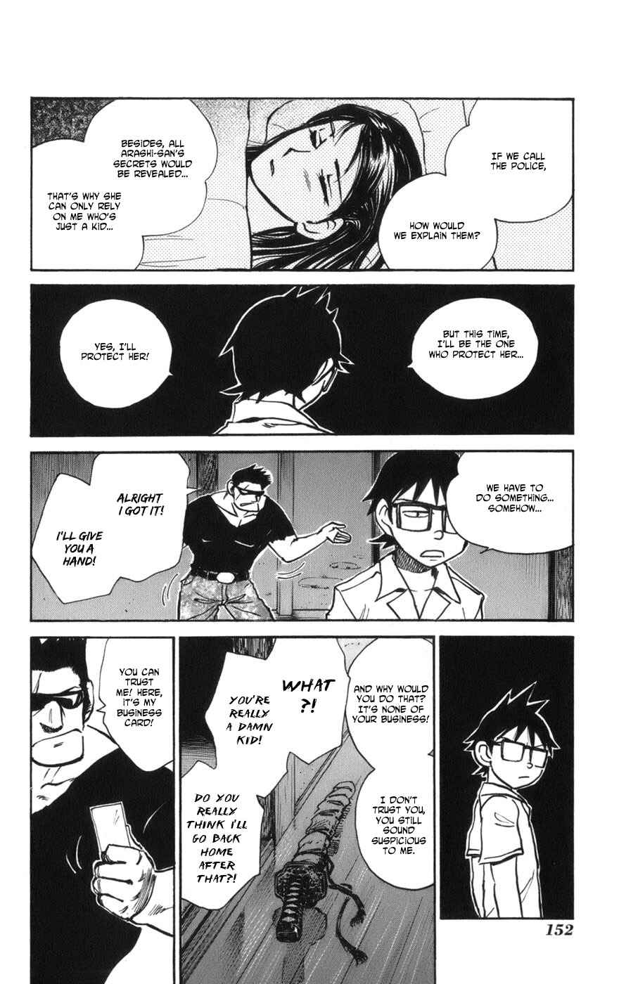 Page 24 Chapter 12 Natsu no Arashi!