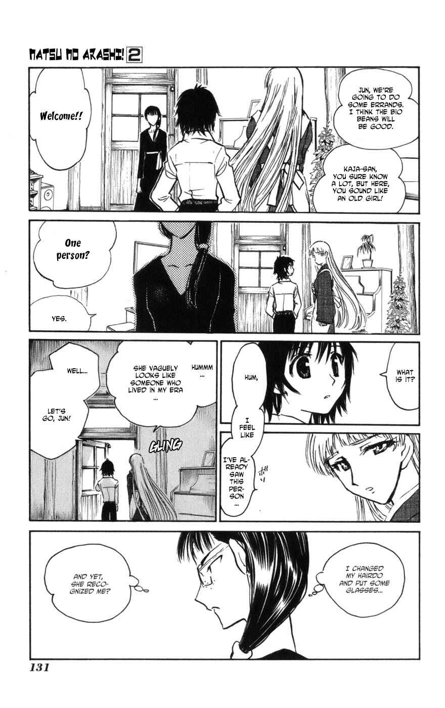 Page 3 Chapter 12 Natsu no Arashi!
