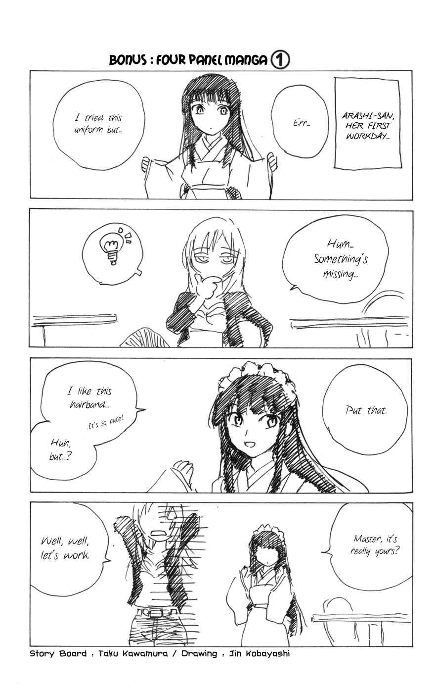 Page 31 Chapter 12 Natsu no Arashi!