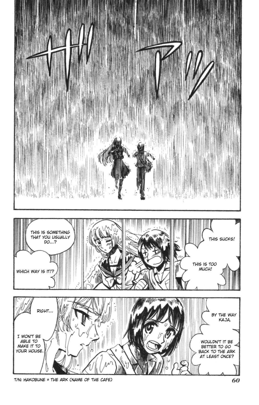 Page 3 Chapter 34 Natsu no Arashi!