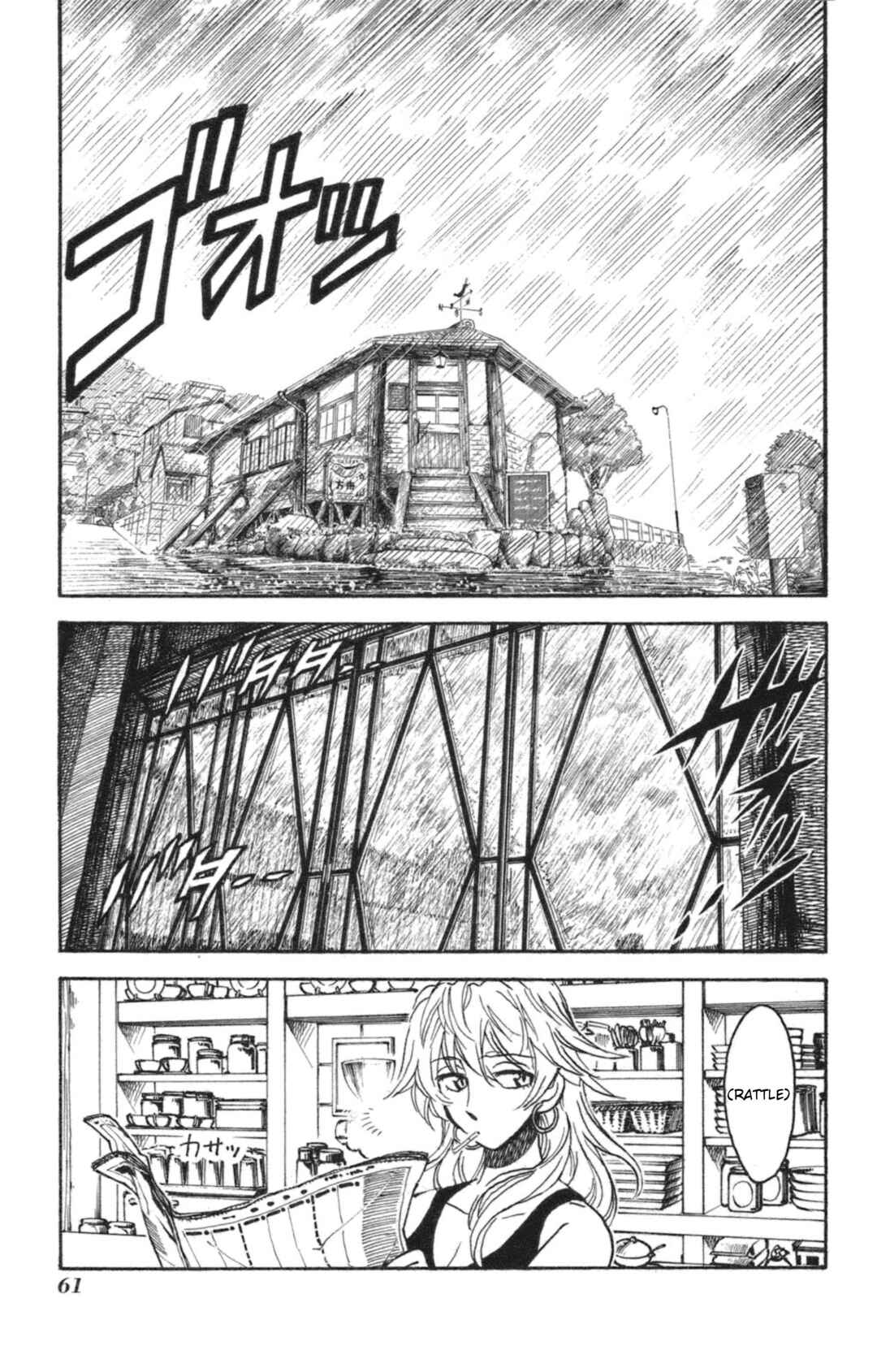 Page 4 Chapter 34 Natsu no Arashi!